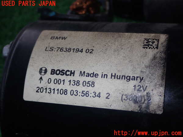 1UPJ-9238346010]BMW M235i クーペ F22(1J30)セルモーター 中古_2