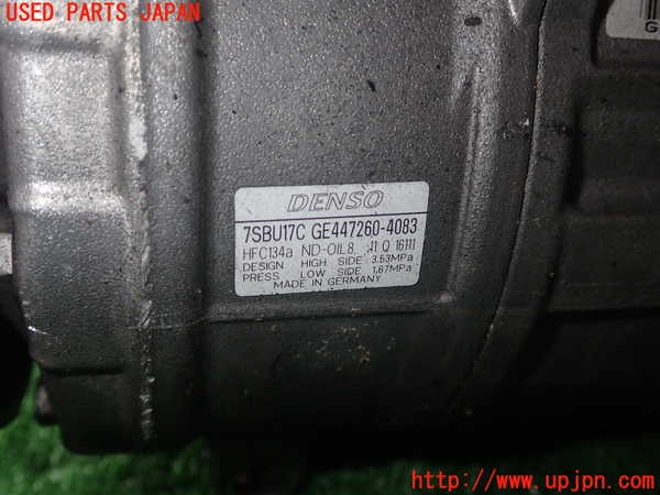 1UPJ-9238346025]BMW M235i クーペ F22(1J30)エアコンコンプレッサー 中古_2