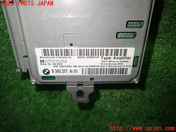 1UPJ-9238346525]BMW M235i クーペ F22(1J30)アンプ 中古_2