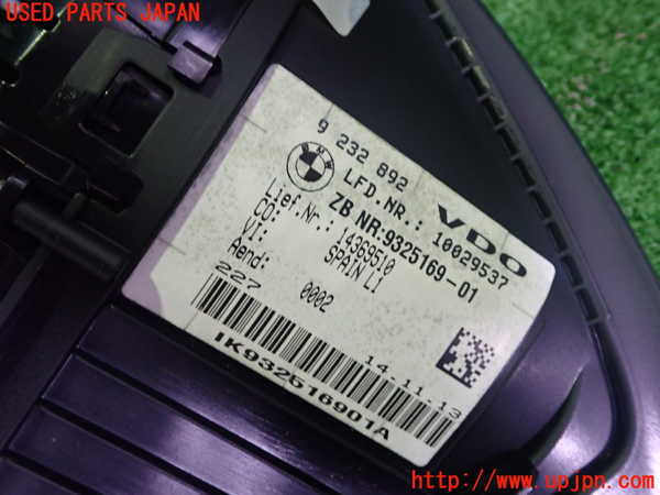 1UPJ-9238346170]BMW M235i クーペ F22(1J30)スピードメーター 中古_2