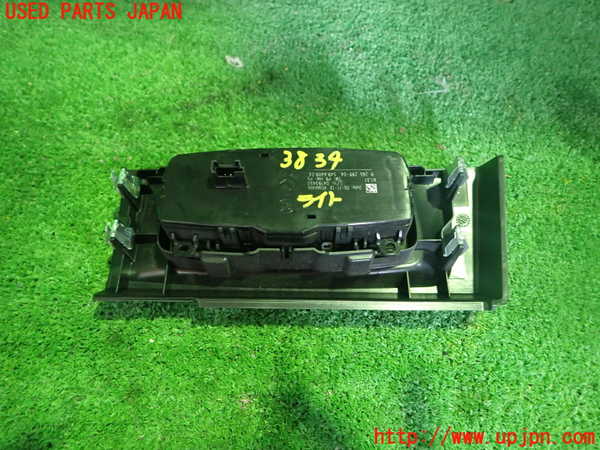 1UPJ-9238346285]BMW M235i クーペ F22(1J30)ライトスイッチ 中古_2