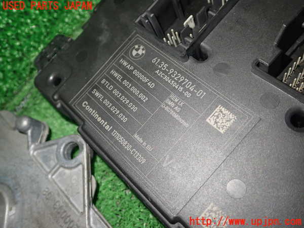 1UPJ-9238346110]BMW M235i クーペ F22(1J30)エンジンコンピューター DME 中古_2