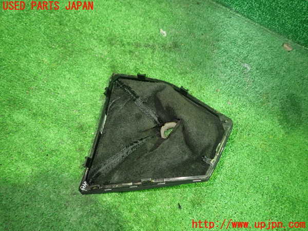 1UPJ-9238347575]BMW M235i クーペ F22(1J30)シフトブーツ 中古_3