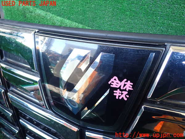 1UPJ-9238351050]アルファード 30系(AGH35W)ラジエターグリル 中古_2
