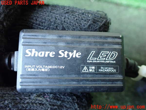 1UPJ-9238351182]アルファード 30系(AGH35W)左フォグ 中古_4