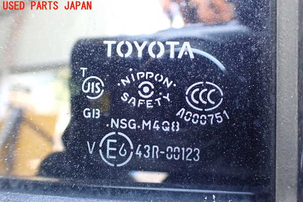 1UPJ-9238351320]アルファード 30系(AGH35W)左後ドア 中古 NSG M4Q8 43R-00123_5