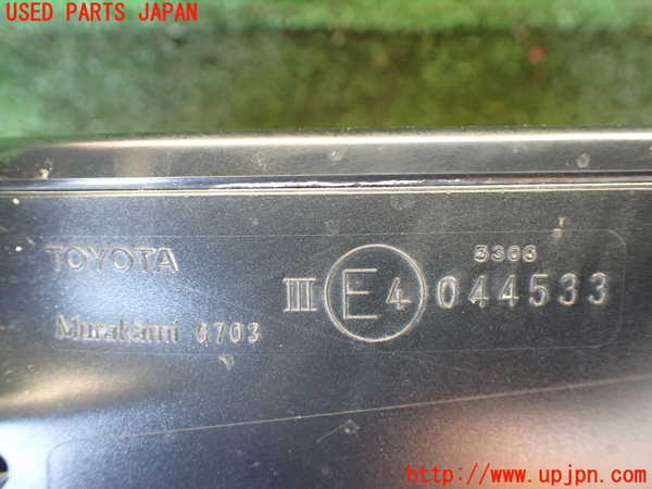 1UPJ-9238351210]アルファード 30系(AGH35W)右ドアミラー 中古_3
