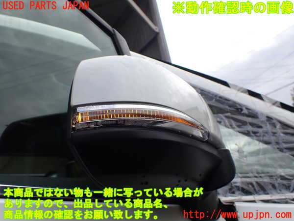 1UPJ-9238351210]アルファード 30系(AGH35W)右ドアミラー 中古_5