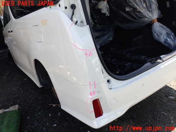 1UPJ-9238351610]アルファード 30系(AGH35W)リアバンパー 中古_3