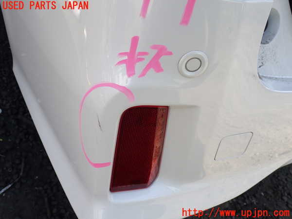1UPJ-9238351610]アルファード 30系(AGH35W)リアバンパー 中古_5