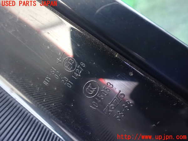 1UPJ-9238351536]アルファード 30系(AGH35W)左テールランプ 中古_3