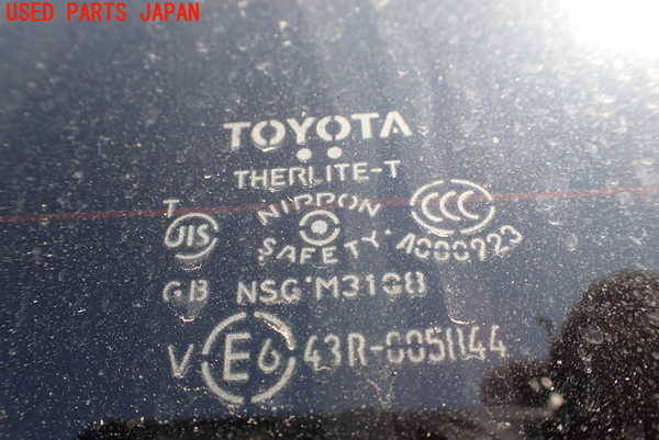 1UPJ-9238351566]アルファード 30系(AGH35W)バックドア リアゲート ハッチ 中古 NSG M31Q8 43R-005844_4