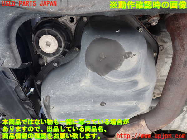 1UPJ-9238352010]アルファード 30系(AGH35W)エンジン 2AR-FE 4WD 中古_5