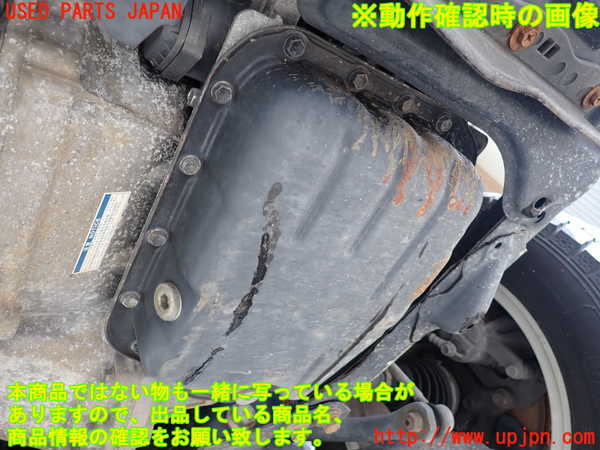 1UPJ-9238353010]アルファード 30系(AGH35W)ミッション AT 2AR-FE 4WD 中古_4