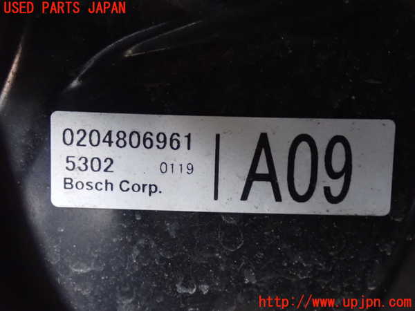 1UPJ-9238354055]アルファード 30系(AGH35W)ブレーキマスターバック 中古_2
