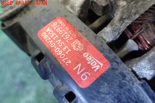 1UPJ-9238356015]アルファード 30系(AGH35W)オルタネーター(ダイナモ) 中古_4