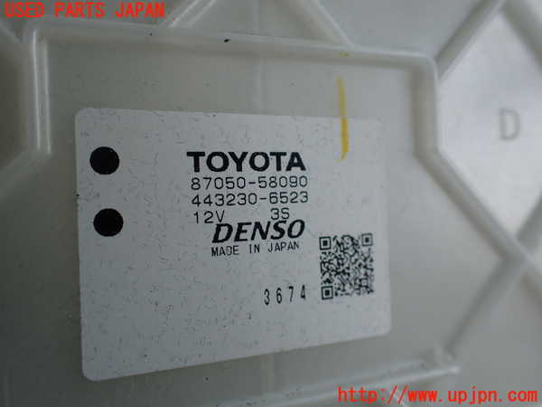 1UPJ-9238356081]アルファード 30系(AGH35W)エバポレーター1 中古_3