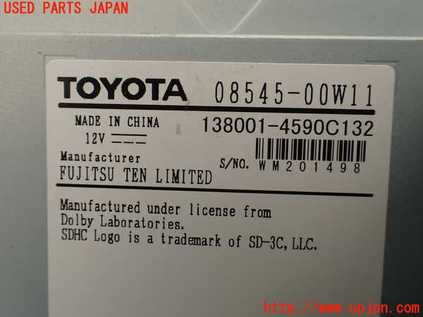 1UPJ-9238356589]アルファード 30系(AGH35W)カーナビゲーション HDD 中古_4