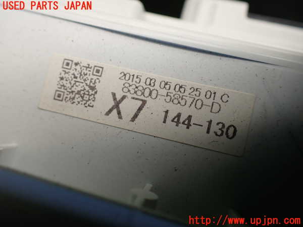 1UPJ-9238356170]アルファード 30系(AGH35W)スピードメーター 中古_4