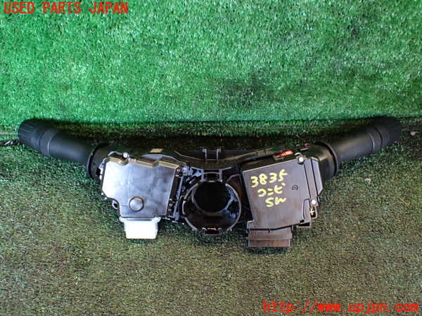 1UPJ-9238356720]アルファード 30系(AGH35W)コンビネーションスイッチ 中古_4