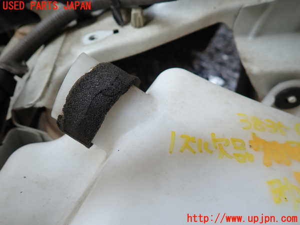 1UPJ-9238356791]アルファード 30系(AGH35W)ウォッシャータンク1 【ジャンク】_2