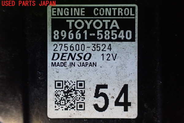1UPJ-9238356110]アルファード 30系(AGH35W)エンジンコンピューター 中古_2