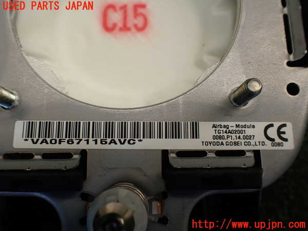 1UPJ-9238357865]アルファード 30系(AGH35W)運転席側エアバッグカバー 中古_3