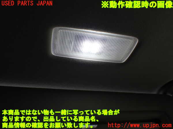 1UPJ-9238357625]アルファード 30系(AGH35W)室内サンバイザー右側 中古_4
