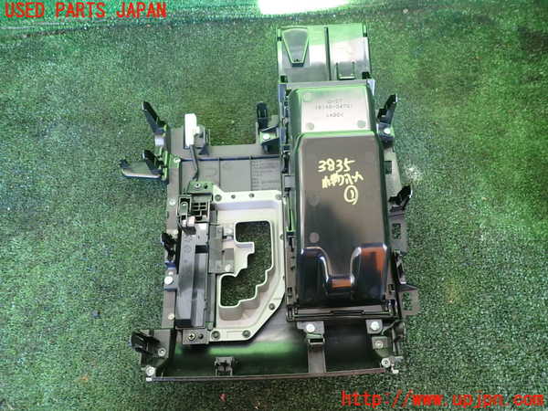 1UPJ-9238357841]アルファード 30系(AGH35W)小物入れ1 中古_4