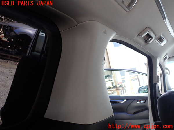 1UPJ-9238357680]アルファード 30系(AGH35W)左リアピラートリム 中古_2