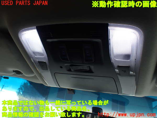 1UPJ-9238356411]アルファード 30系(AGH35W)ルームランプ1 (真中 1列目) 中古_3