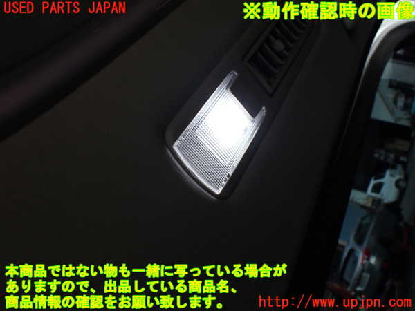 1UPJ-9238356412]アルファード 30系(AGH35W)ルームランプ2 (右 2列目) 中古_2