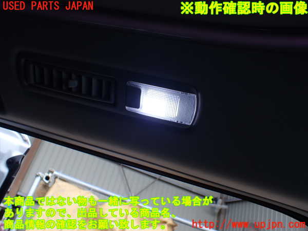 1UPJ-9238356413]アルファード 30系(AGH35W)ルームランプ3 (左 2列目)　中古_2