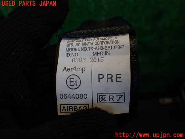 1UPJ-9238357045]アルファード 30系(AGH35W)運転席シートベルト 中古_3