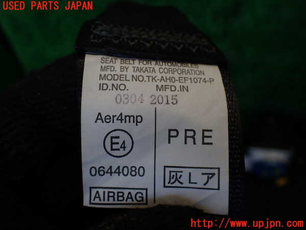 1UPJ-9238357075]アルファード 30系(AGH35W)助手席シートベルト 中古_3