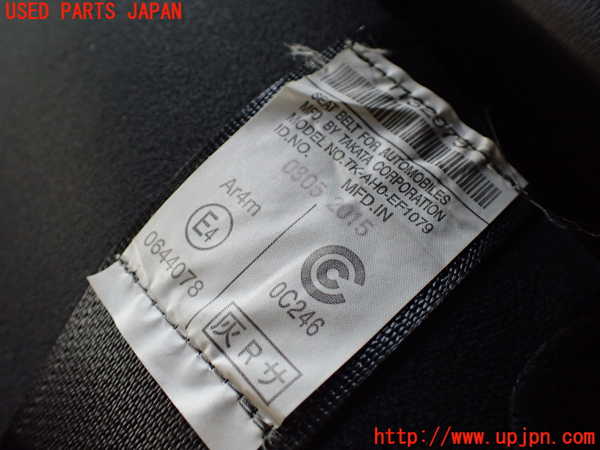 1UPJ-9238357245]アルファード 30系(AGH35W)右3列目シートベルト 中古_2