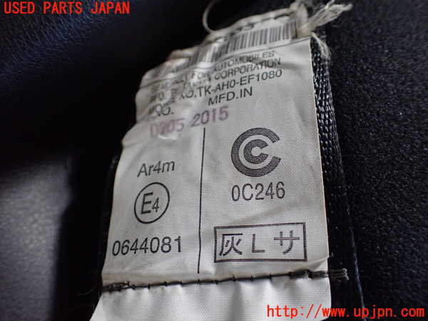 1UPJ-9238357275]アルファード 30系(AGH35W)左3列目シートベルト 中古_2