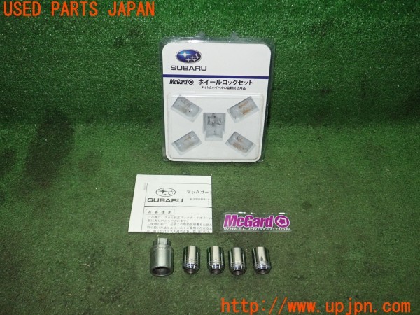 スバル レガシィ アウトバックの中古部品を販売中｜純正中古パーツ市場