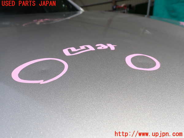 1UPJ-9238361060]レガシィ アウトバック(BS9)ボンネットフード 中古_4