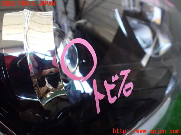 1UPJ-9238361130]レガシィ アウトバック(BS9)右ヘッドライト LED 中古_2