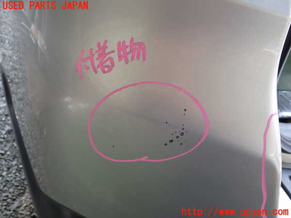 1UPJ-9238361610]レガシィ アウトバック(BS9)リアバンパー 中古_4