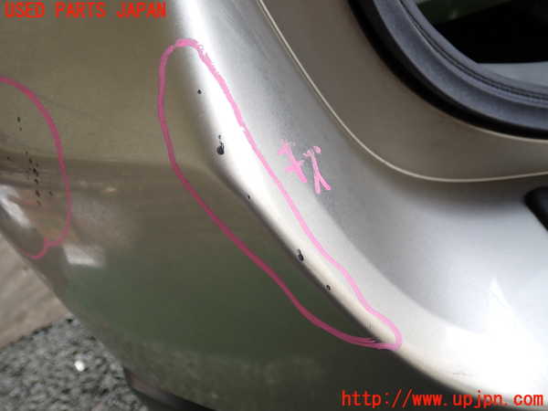 1UPJ-9238361610]レガシィ アウトバック(BS9)リアバンパー 中古_5