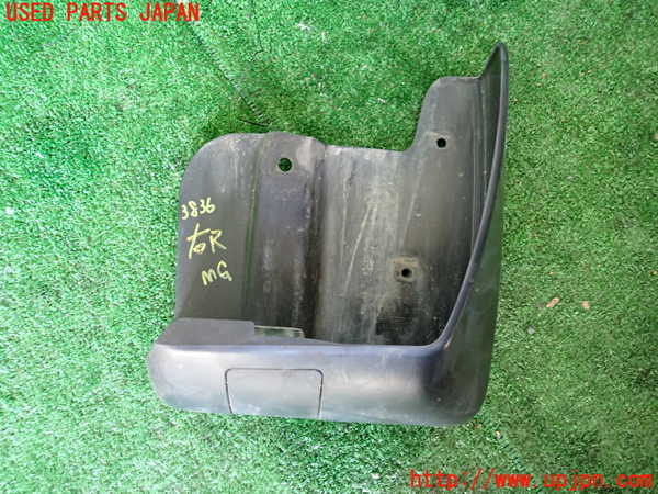 1UPJ-9238361454]レガシィ アウトバック(BS9)右リアマッドガード(泥除け) 中古_3