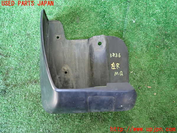 1UPJ-9238361456]レガシィ アウトバック(BS9)左リアマッドガード(泥除け) 中古_3