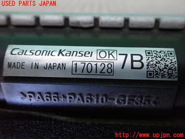 1UPJ-9238362321]レガシィ アウトバック(BS9)ラジエーター1 中古_3