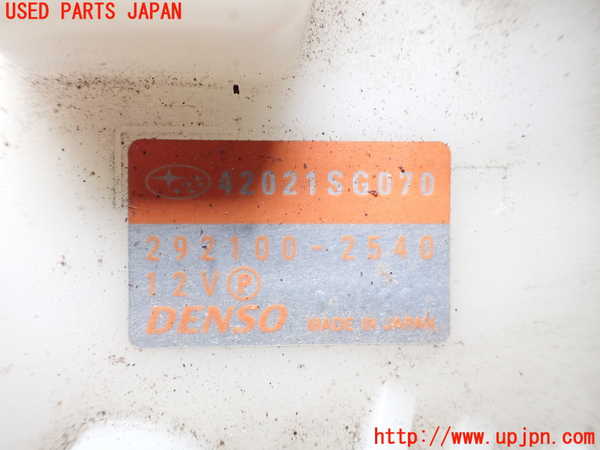 1UPJ-9238362510]レガシィ アウトバック(BS9)燃料ポンプ 中古_3