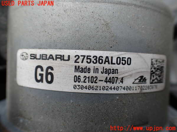 1UPJ-9238364040]レガシィ アウトバック(BS9)ABSアクチュエーター 中古_2