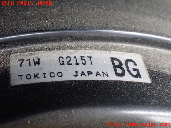 1UPJ-9238364055]レガシィ アウトバック(BS9)ブレーキマスターバック 中古_2
