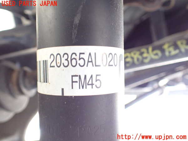 1UPJ-9238365045]レガシィ アウトバック(BS9)左リアストラット 中古_2
