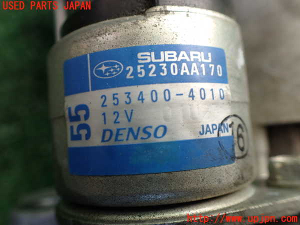 1UPJ-9238366010]レガシィ アウトバック(BS9)セルモーター 中古_5